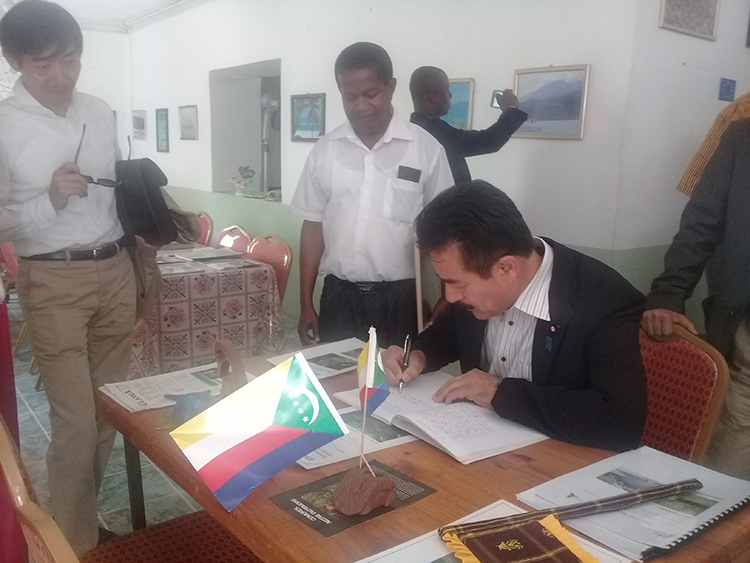 image Coopération / Le ministre délégué des Affaires Etrangères du Japon  visite  la « Maison de l’Ecotourisme » de Ngazidja